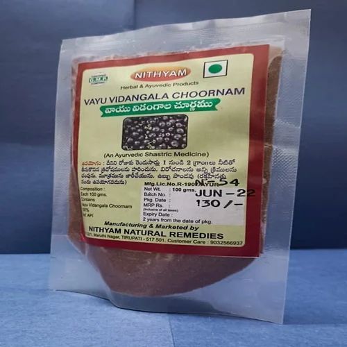Ayurvedic Nithyam Vayu Vidangala Churna