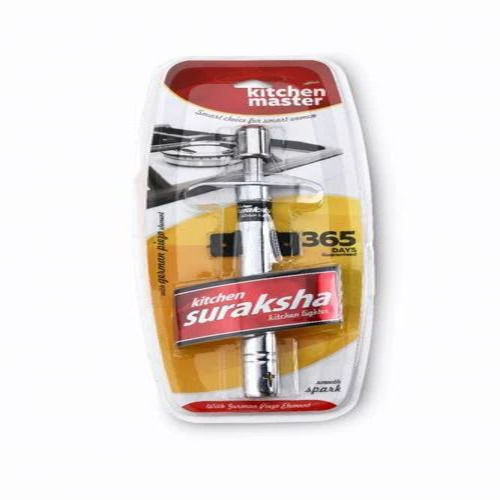 05 Suraksha Gas Lighter