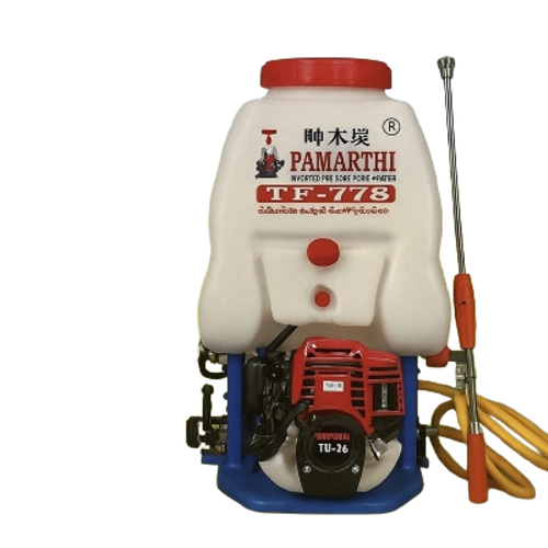 Agricultural Power Sprayer