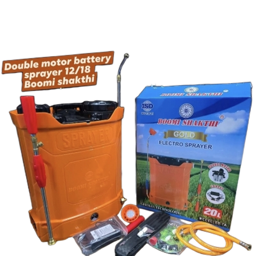Battery Powered Sprayer