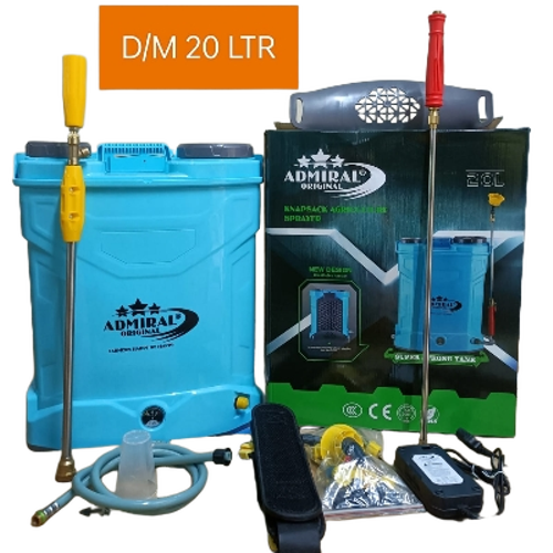 Battery Spray Pump By M/s Sri Sri Venkateswara Engineering Co