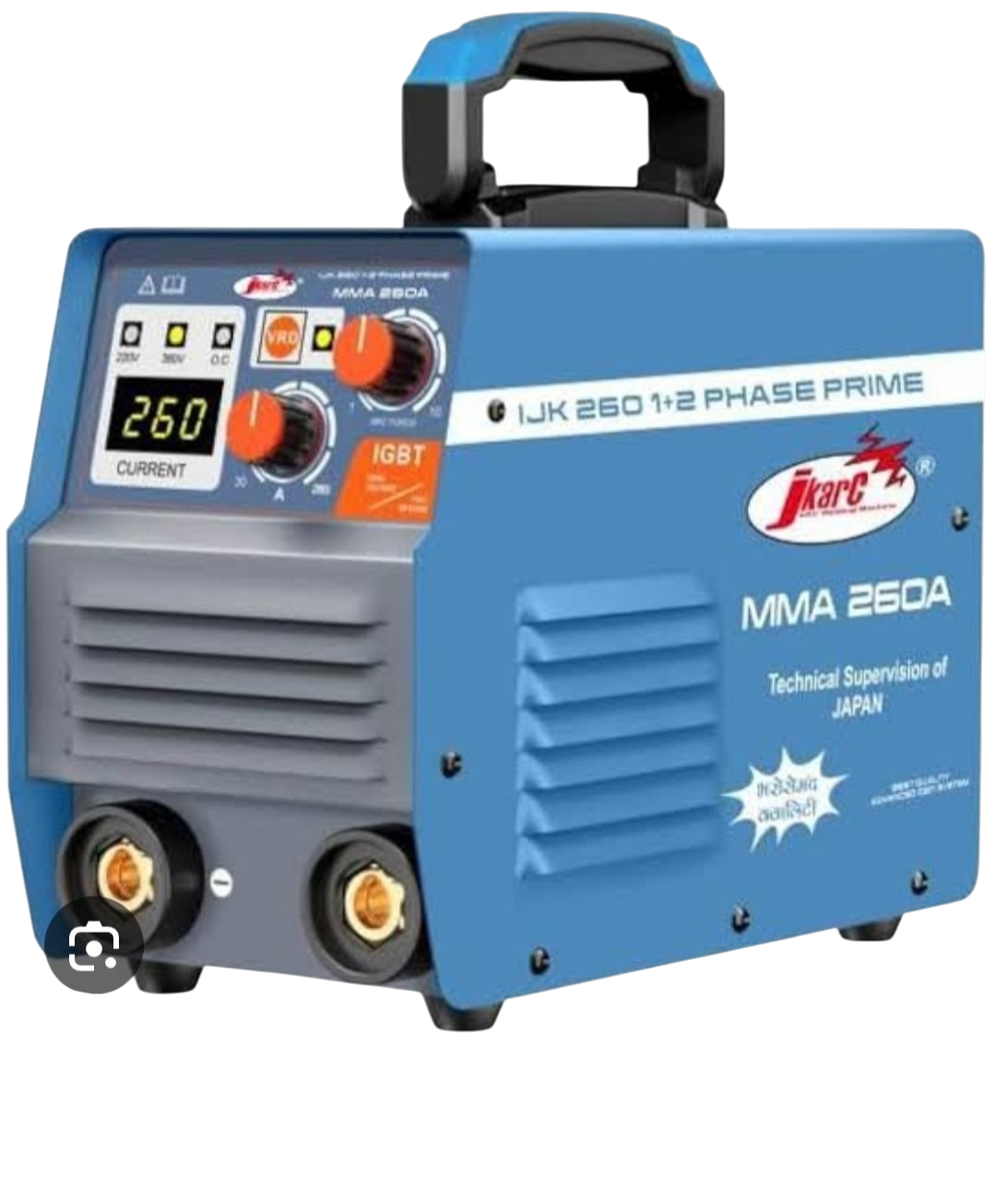 Jk Arc Welding Machine - Dimension (L*W*H): 390*210*290 Millimeter (Mm)