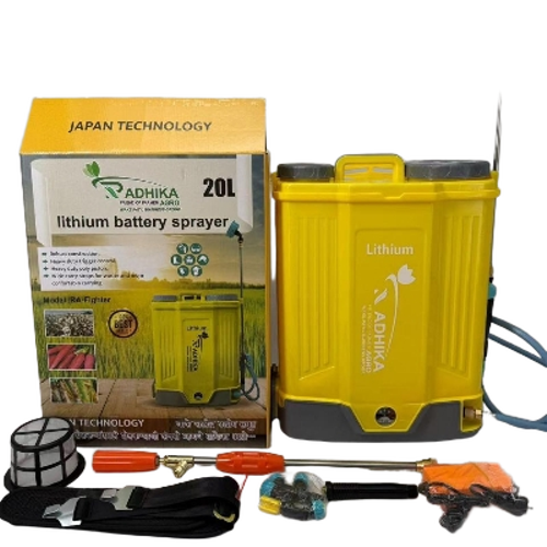 Portable Battery Powered Sprayer