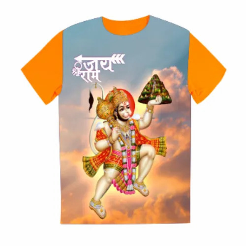 Printed Polyester T Shirt By Goyal Enterprises