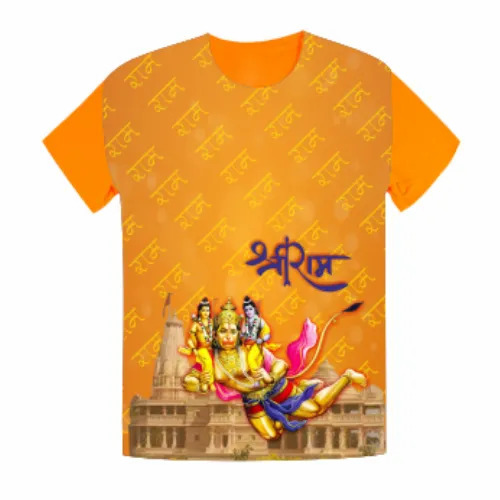 Unisex Polyester T Shirt