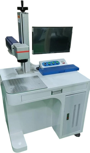 Fiber Laser Marking Machine