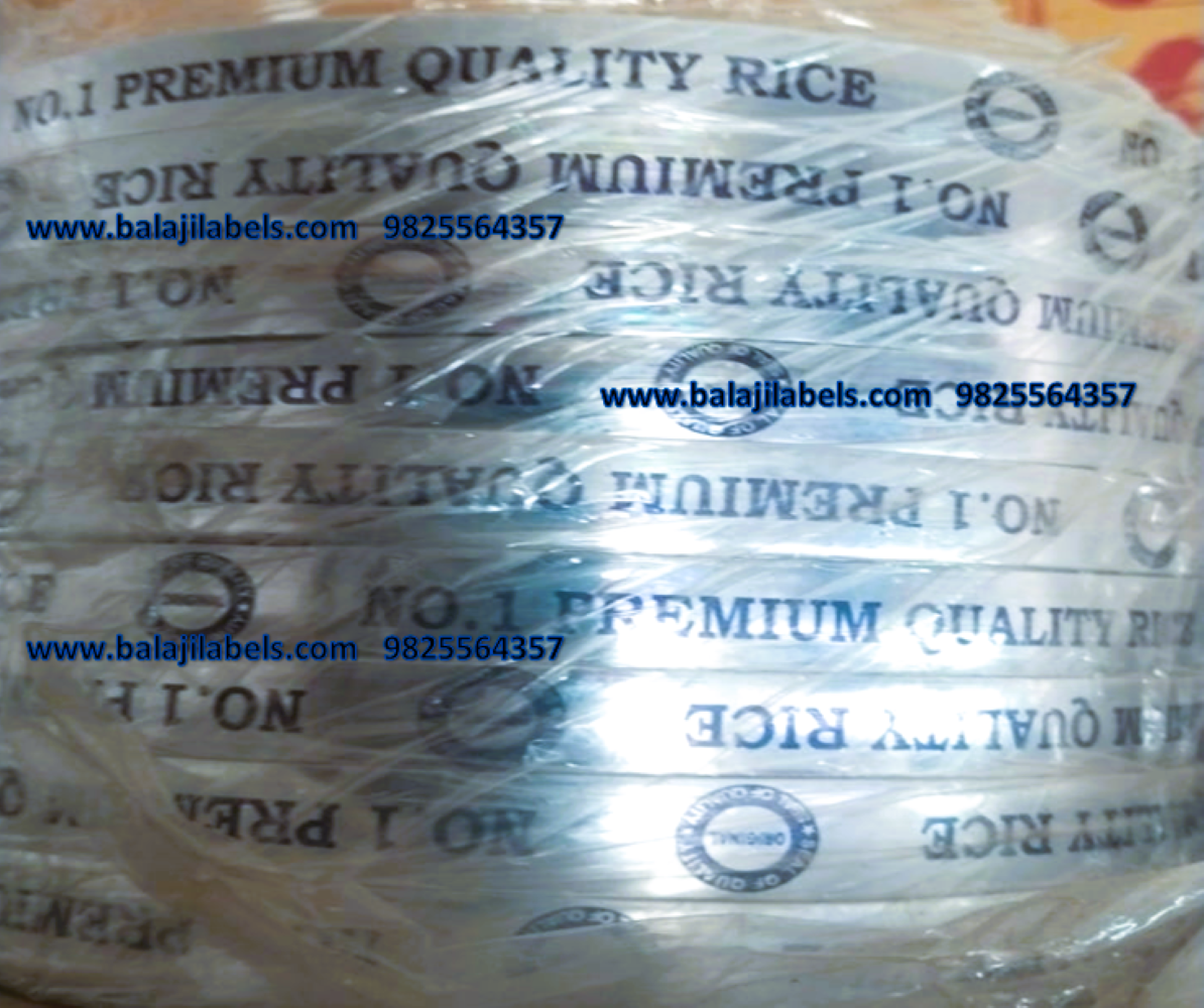 No.1 Premium Quality Rice tape 
