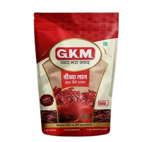 500gm Red Chilli Powder