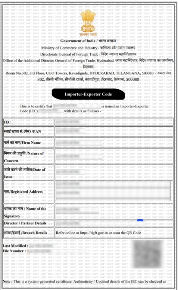 Import Export Code Consultancy Certificate