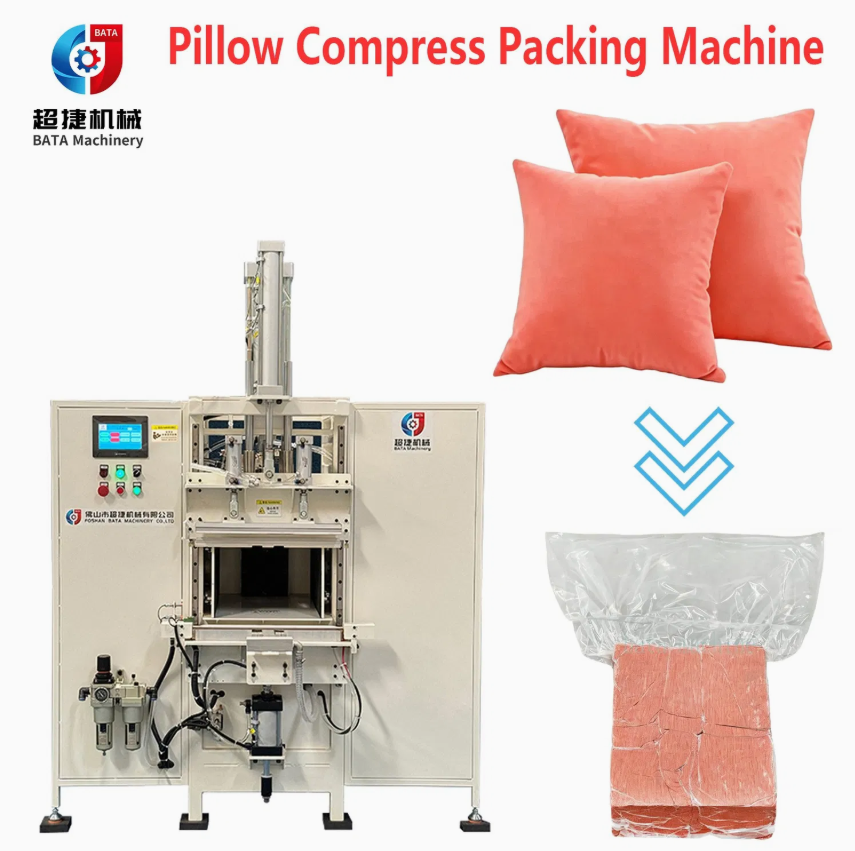 Vacuum Compressed Sofa Compression Packing Machine Big Bag Bean Packaging Machine - Color: White