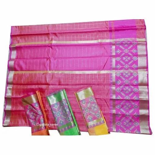 Zari Border Silk Saree