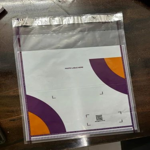 10x12 Inch Printed Courier Bag - LDPE Material, Brown, Self-Adhesive Closure | Logo Print, Screen Printing
