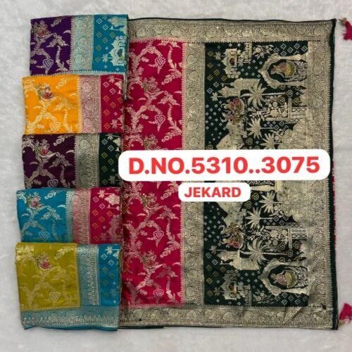 Designer Jacquard Saree