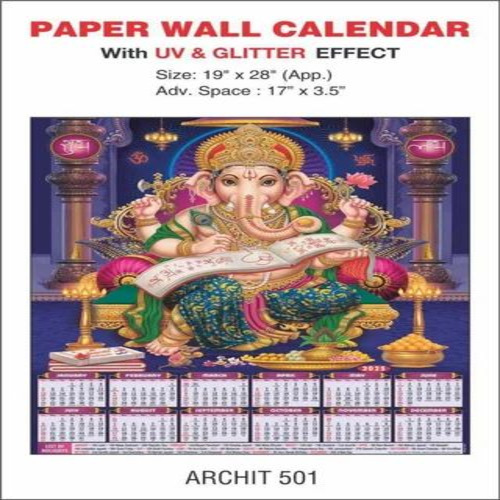 Paper Wall Calender With Glitter And U.V