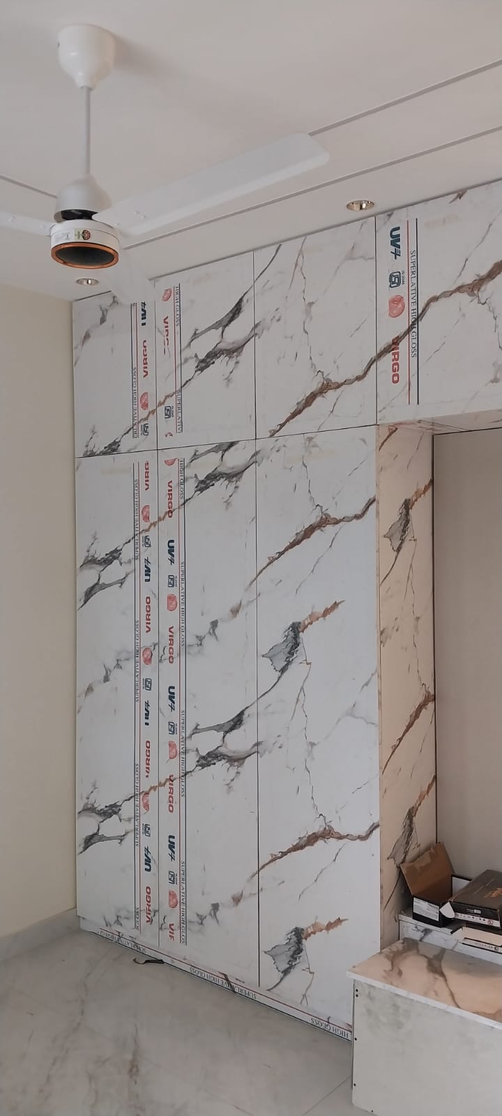 Wardrobe In Hdhmr - Material: Wood