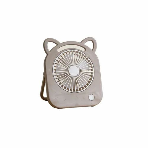 Z18 Mini Fan
