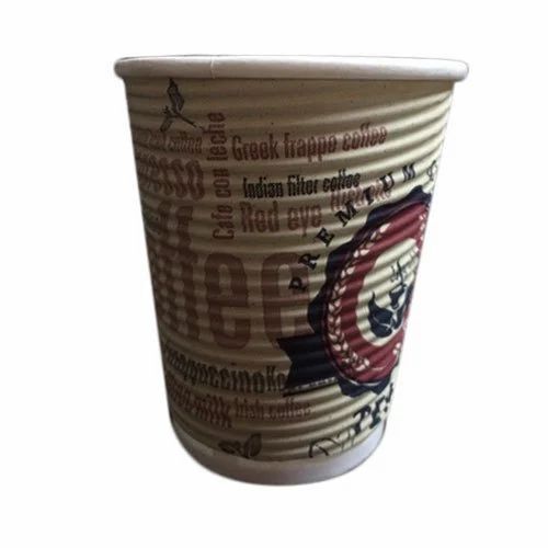 200ml Disposable Paper Cups