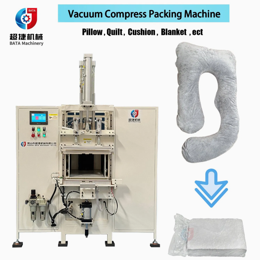 Cushion Compressing Packing Machine Compressor Sealing Packaging Vacuum Compression Pillow Press - Color: White
