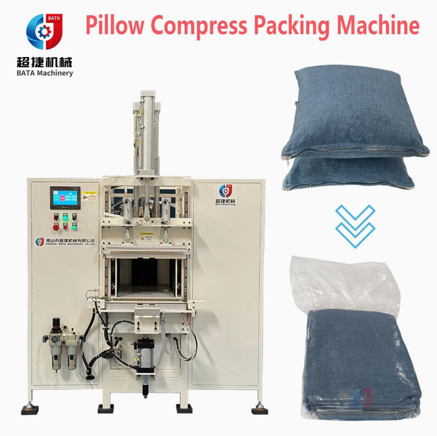 Cushion Compressing Press Packaging Machine Semi Automatic 6 Side Quilt Compression Vacuum Packing Machine - Capacity: 180 Pcs/Hr