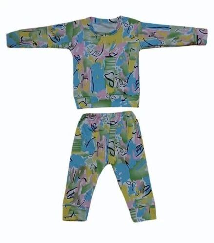 Kids Wear Baba Suit