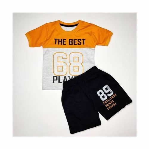Kids T Shirt