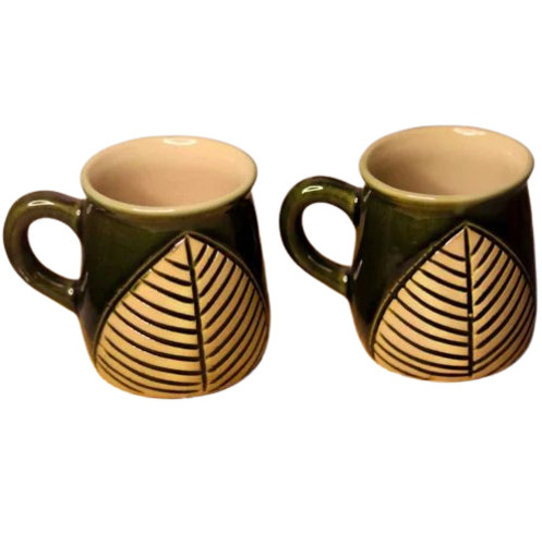 200ml Coffee Mug Set Of 2