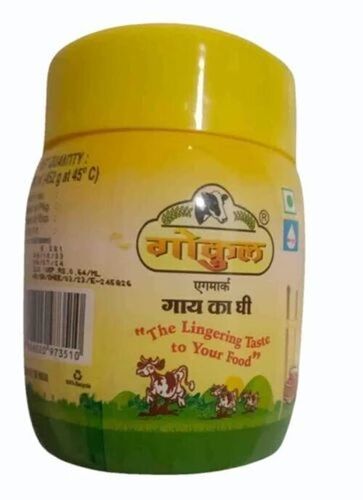 500ml Cow Ghee