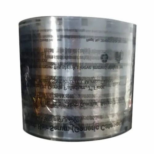 Printed Pvc Shrink Film Roll