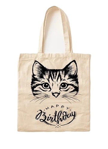 13kg Printed Cotton Bag
