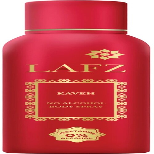 Lafz Kaveh Body Spray 100 GMS
