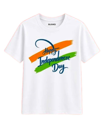 Cotton Independence Day T Shirt
