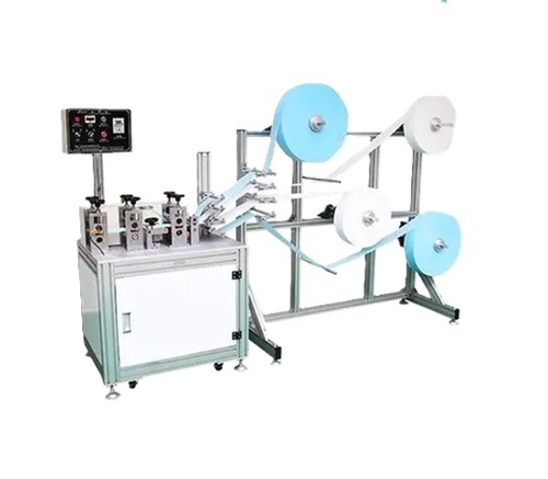 Mask Making Machine