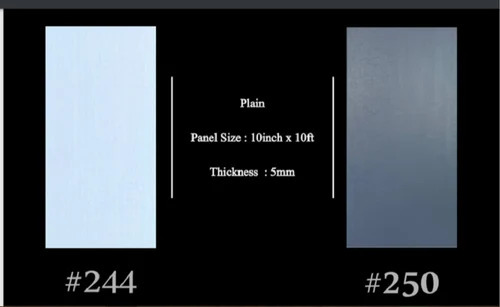 5mm Rectangular Pvc Wall Panel