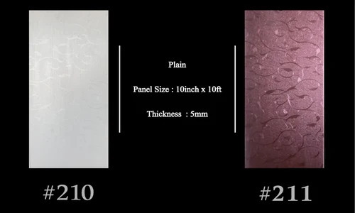 5mm Slim Series Pvc Wall Panel