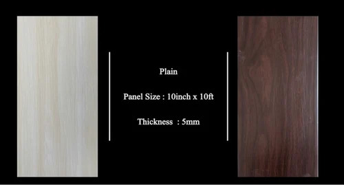 Plain Cream Pvc Wall Panel