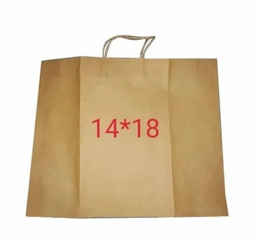 1kg Brown Carry Bag