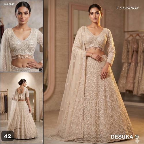 Designer Lehenga Choli