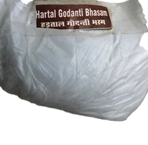 Godanti Harital Bhasma