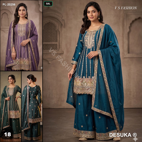 Ladies Anarkali Suits