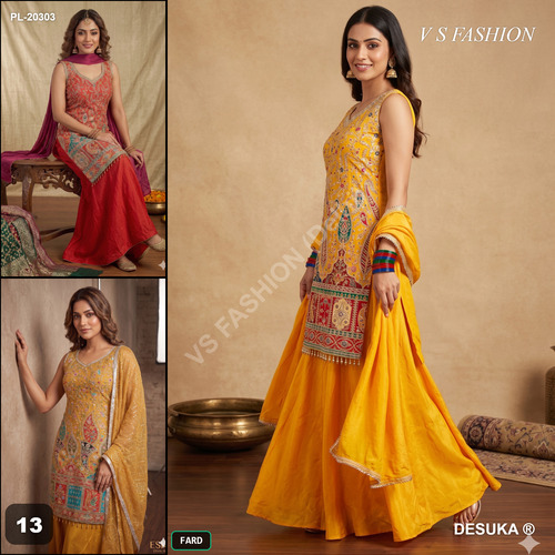 Palazzo Pant Set