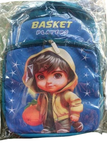 Printed Kids School Bag