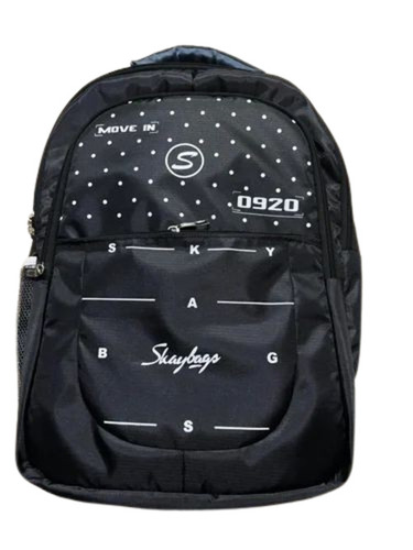 School/ College Backpack
