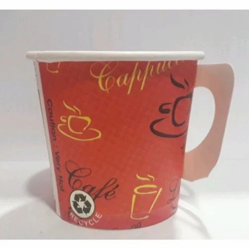 150ml Disposable Handle Coffee Paper Cup