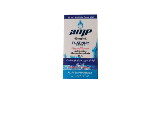 Alayza Adenosine Monophosphaste Supplement - Dosage Form: Liquid