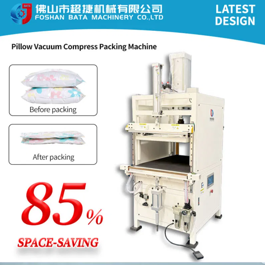 Pillow Press Machine Furniture Sofa Cushion Sealing Packaging Compress Machine - Color: White