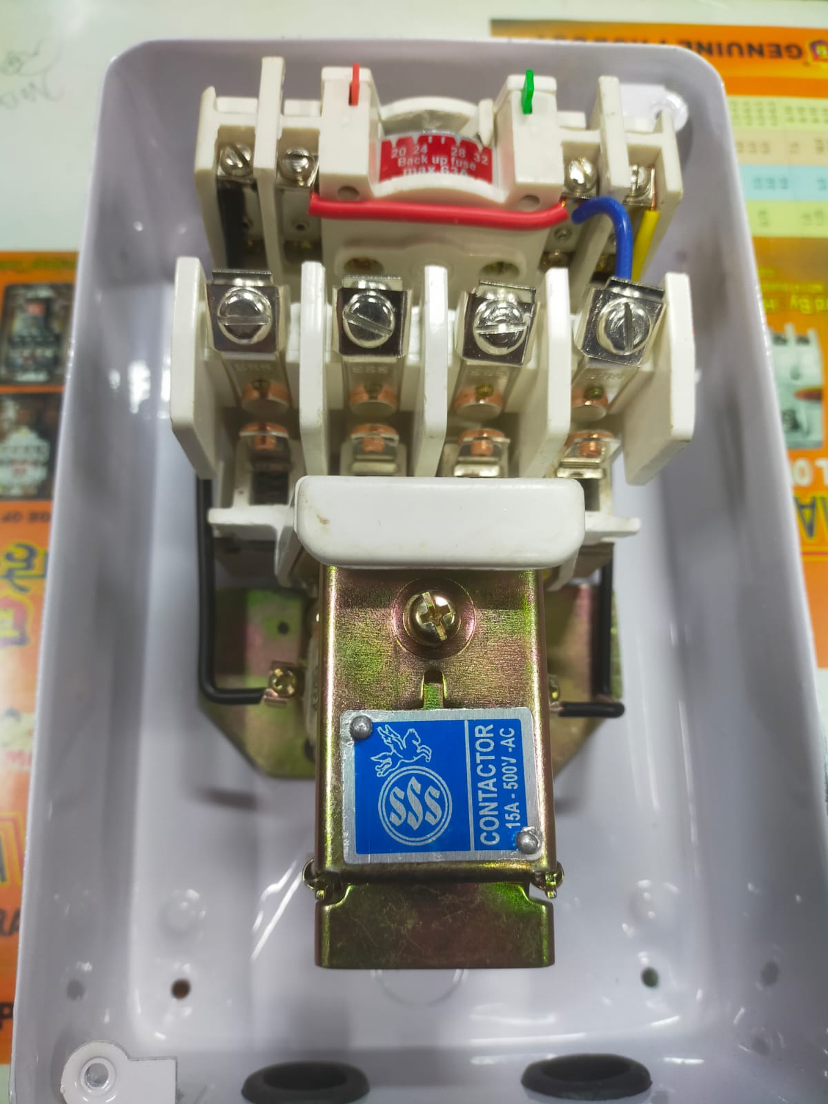Sss Dol Starter