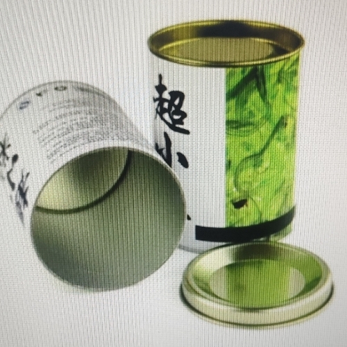 Composite paper container