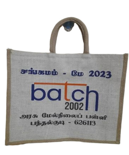 Jute Promotional Printed Bags