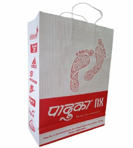 Printed Paper Bag