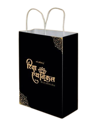 3 Kg Printed Kraft Paper Bag